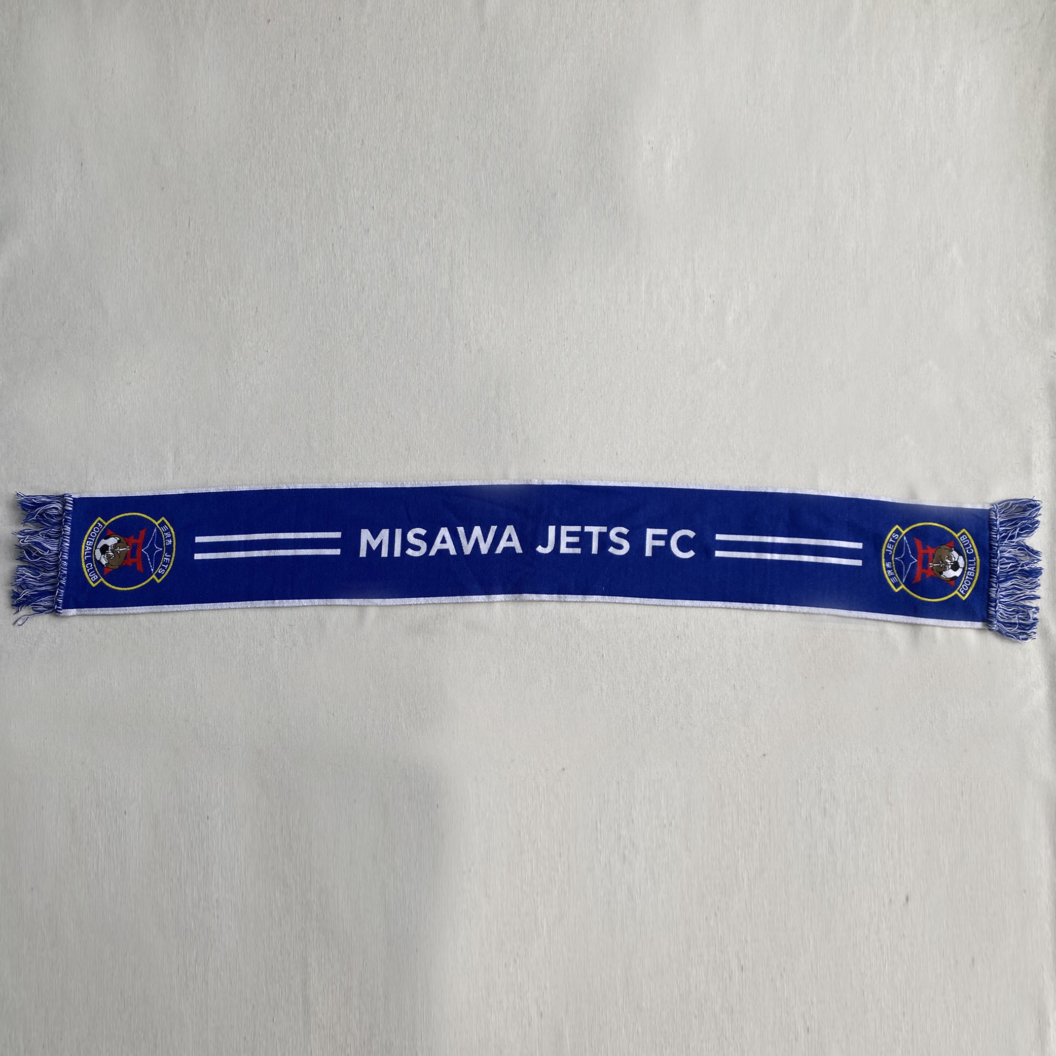 Misawa Jets FC Taraftar Atkısı - Görsel 2